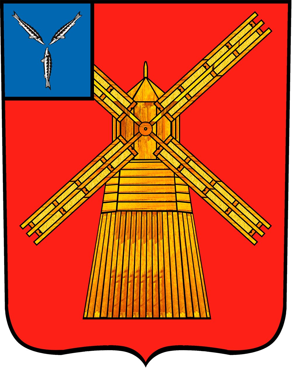 Герб.